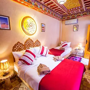 Riad Almonds Marrakech Marrakesh