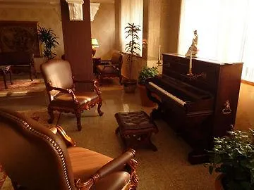 Florya Konagi Hotel Istanbul